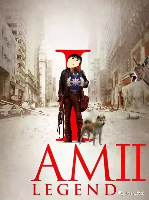 DOTA2天梯玩家分布:先锋一濒危,仅500余人