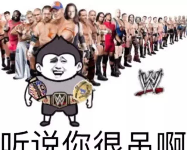 搞笑表情逗比表情装逼表情来了,斗图走起!