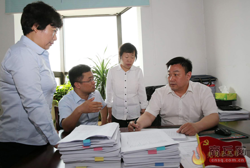 工行商丘分行创新管理模式推进信贷与投资管理