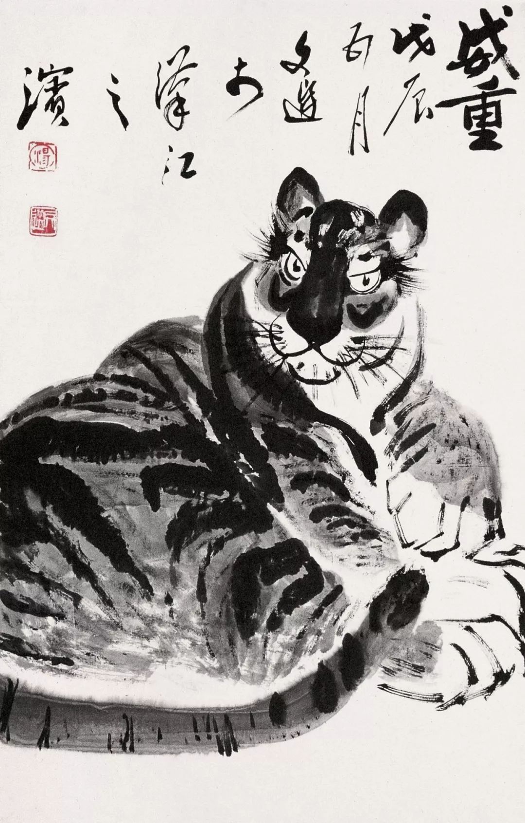 中国画虎名家，个个是高手！