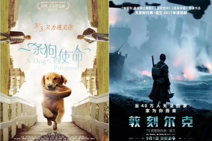 破解淘票票春节档宣发秘籍:红包大战、直播答