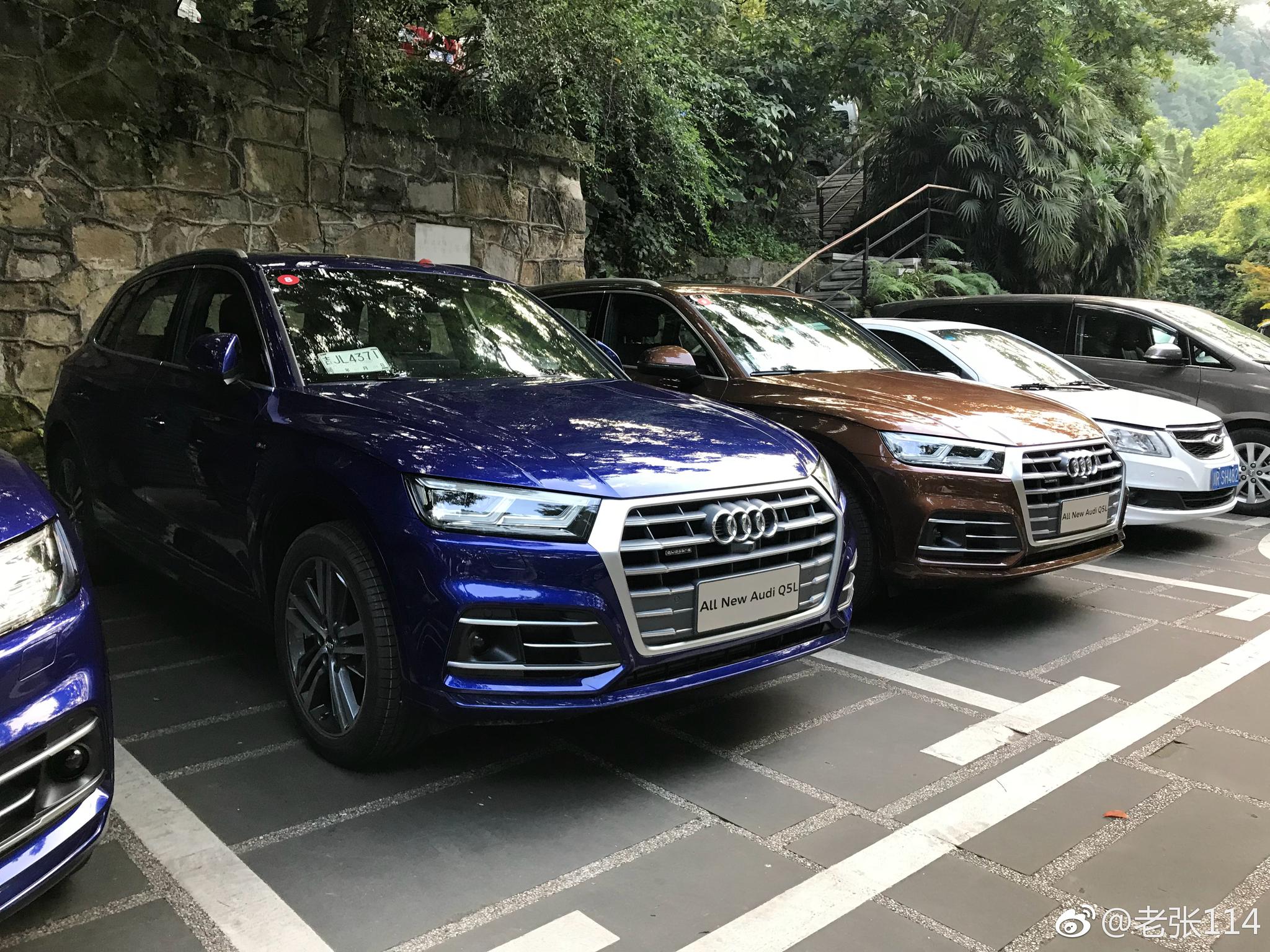 今天在重庆北碚区的缙云山试驾全新奥迪Q5L。