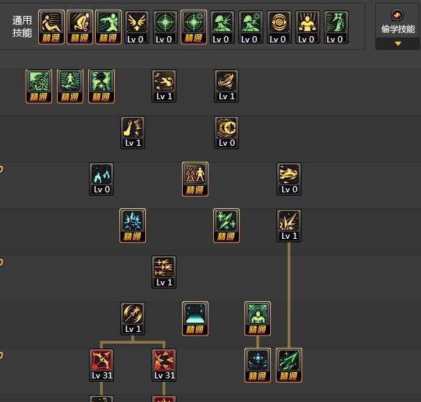 DNF冰结师冰剑怎么玩才能既有控制又能输出