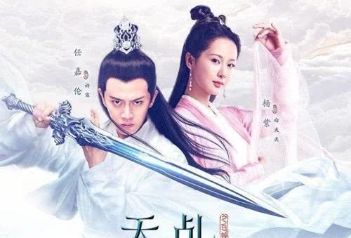 欢瑞新晋一哥合作一姐杨紫,新剧《如花似火》