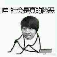 DNF再也不加全区前几的公会了, 还是小公会安