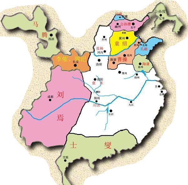 190年-199年三国地图 编年史