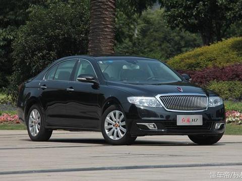 红旗的翻身之作，3天卖出3千辆，平民百姓也能买得起