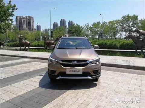 这车上市3天卖出9865台，宝骏哈弗看到很羡慕