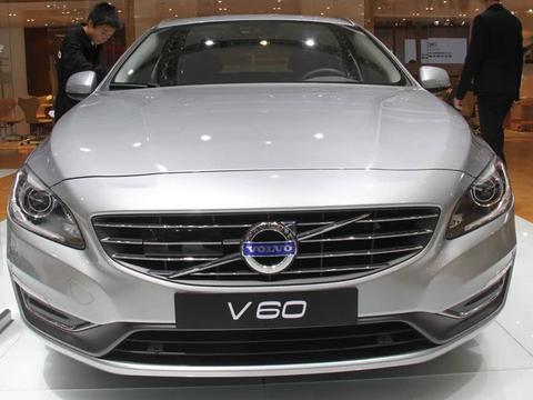 沃尔沃V60这款车怎么样？看完你就会喜欢这款车