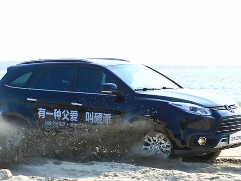 六年质保和全新生活平台，这款SUV能给你炫“父”的机会