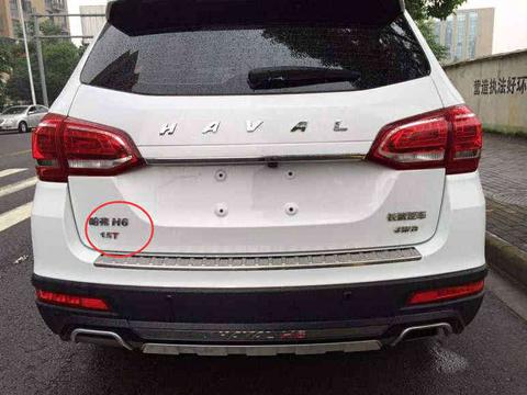 买车到底是选“T”好还是选“L”好？这里告诉你答案