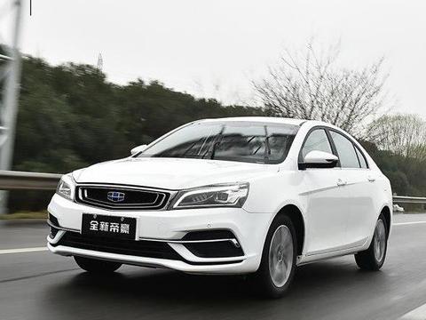 家庭好伙伴儿 试驾吉利帝豪1.5L CVT