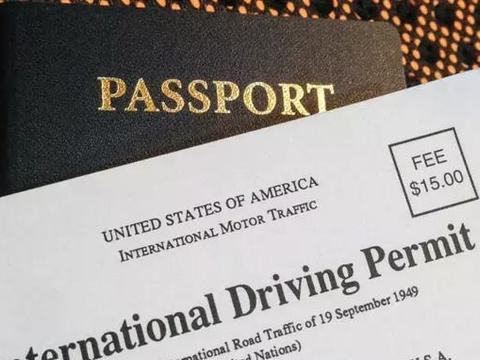 想要出国自驾游？你要准备好这些