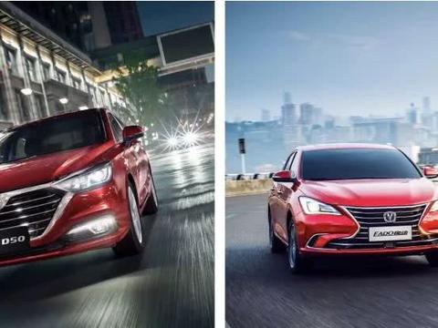 谁是真正网红？老司机教你对比全新绅宝D50/第二代逸动