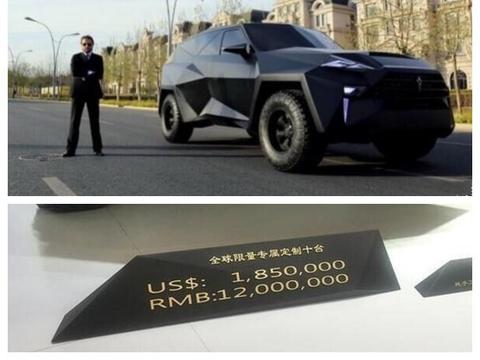 中国土豪迎来第二春，1200万“国产豪车”来了，宝马X7甘拜下风