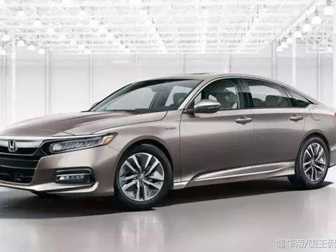 年轻化的雅阁，运动风范思域大哥，颜值不输凯美瑞