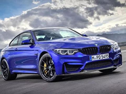 宝马出来全新的M4CS  价值143万人民币  全球限量39台 你喜欢吗