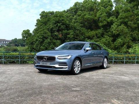 花5分钟了解6个关键点，再决定买不买沃尔沃S90