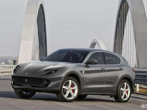 法拉利确认将推出SUV车型 或于2019年问世