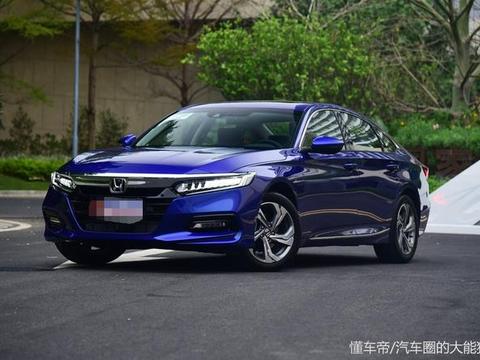 还用1.5T，加长版思域拍扁歌诗图，年轻人嫌老气，中年人嫌浮夸