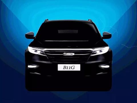 众泰新款SUV来袭 悬浮式车顶 颜值超乎想象