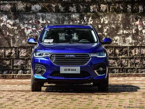 新车落地价能买本田XR-V, 哈弗H4值不值得购买?