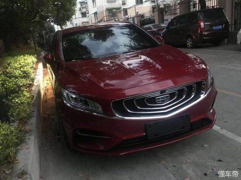 首台吉利博瑞GE上路实车，颜值胜大众CC，动力比宝马的2.0T还猛