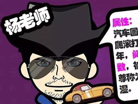 什么? 曾经卖BBA的老板们都跑去干啥了?