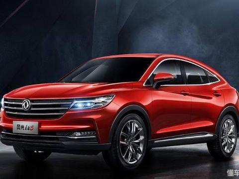 全新设计，溜背造型，百度智联加持，全新东风风光iX5帅气亮相