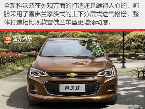 最厚道合资家轿王只卖8万，油耗低至5.4L，月销2万台势头依旧