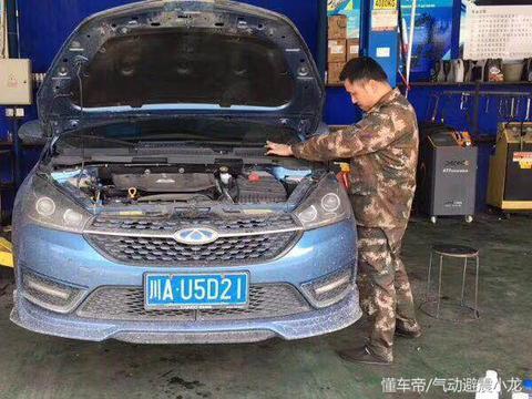 不服不行 国产车奇瑞艾瑞泽5玩改装也是一套套的