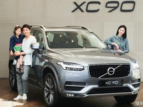 国牌迅猛北欧豪车架不住，价格跳水10万，气场胜Q7，奢华不输X5