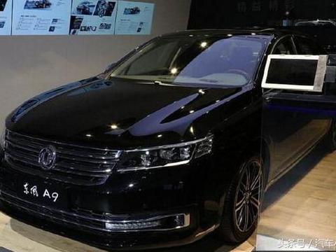 悲惨的国产车，载宝马发动机，档次不输奥迪A6，仅18万仍没人买