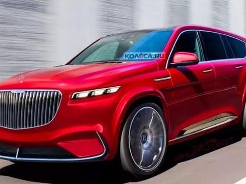 迈巴赫SUV来了，劳斯莱斯颤抖吧!！