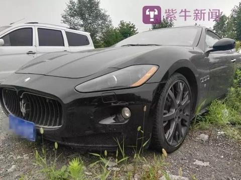 “豪车坟墓”？南京一停车场停满豪车 原来都是走私车静等报废