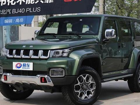 抢先实拍北汽BJ40 PLUS 改走城市SUV路线