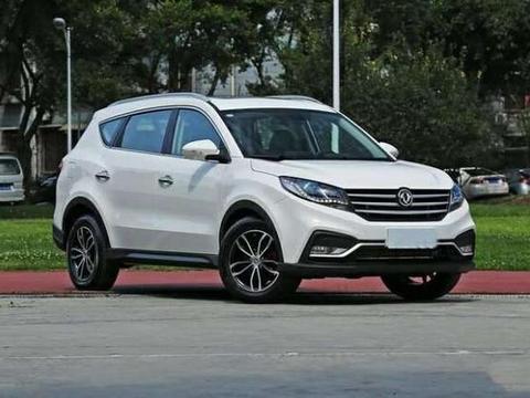 东风这次很强势, 新车比CRV漂亮十倍, 配CVT仅7万起, 还要啥H6