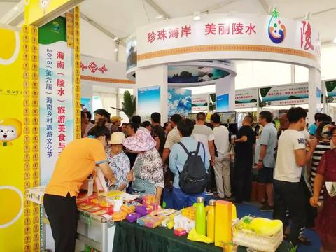 海南陵水特产 (海南陵水特产有哪些土特产)