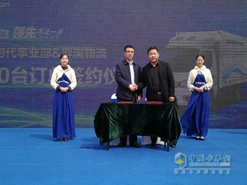 “福田汽车“有新的文章更新，请注意查收