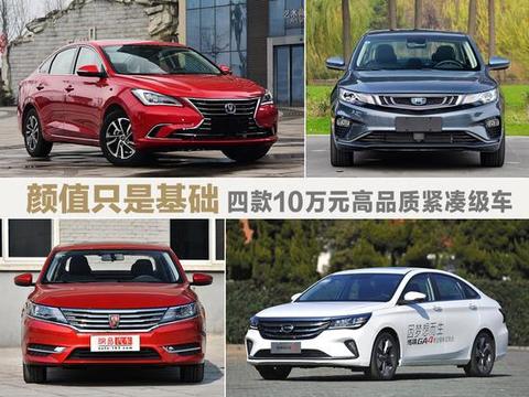速递!新鲜的“长安汽车“资讯全在这，看我就够了