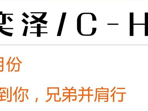 2018年还有这9台重磅新车要上市，要买车的来看看