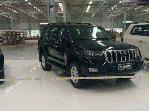 国产又一巨无霸！有山寨陆巡之称，仅15万起，普拉多看了甘拜下风