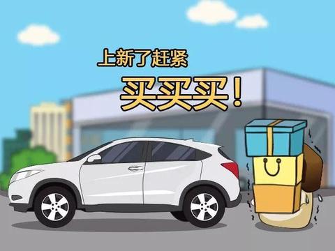 2018年已经上市的自主品牌车型里，看这7款就够了！