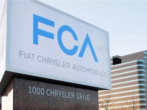 菲亚特或再次退出中国市场/戴姆勒因涉嫌排放作弊被下最后通牒