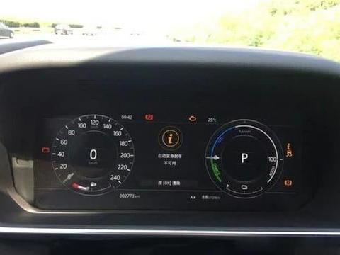 揽运的新能源P400e新车高速严重问题 突然熄火 车友很受伤!