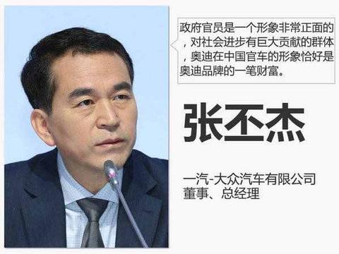 “30-50万中大型轿车“最新资讯都在这了，就等你来