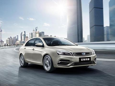 全新帝豪大换血 想把合资车挤出市场