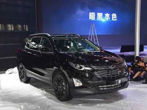 买啥昂科威? 雪佛兰新车吊打欧蓝德, 配6AT油耗6.7, 仅15万起!