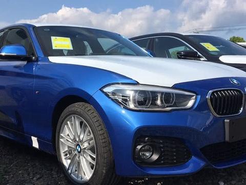 谁说买1系一定要三厢？同级别驾控乐趣最强，配大鸡腿进口宝马120