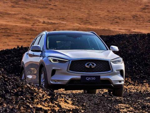 英菲尼迪QX50全新换代, 一身黑科技加持, 能否让BBA知难而退?